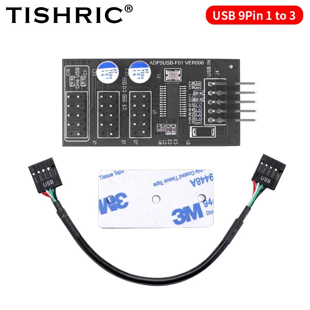 TISHIRC USB  , RGB LED ǳ ӵ ׽Ʈ ý  , USB ø 1-3 USB 2.0, 9  1-3
